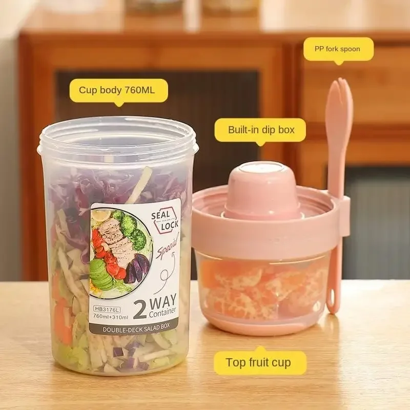 JUSTINLAU Portable Fitness Wei - Salad Container Jar recension och pris