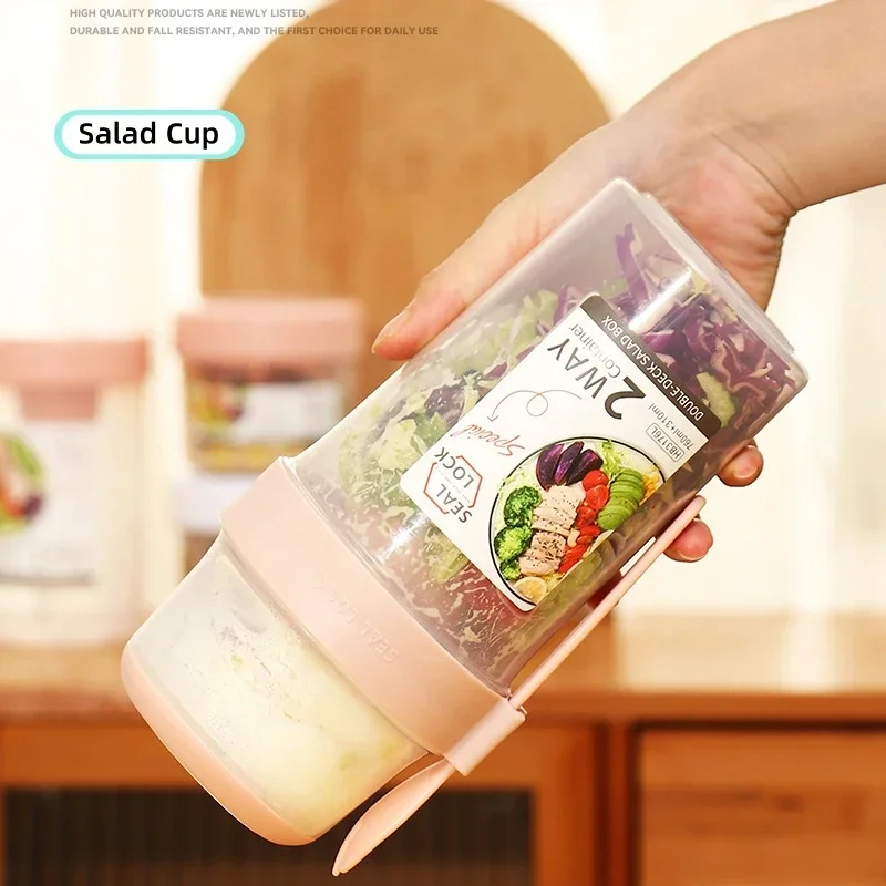 JUSTINLAU Portable Fitness Wei - Salad Container Jar recension och pris