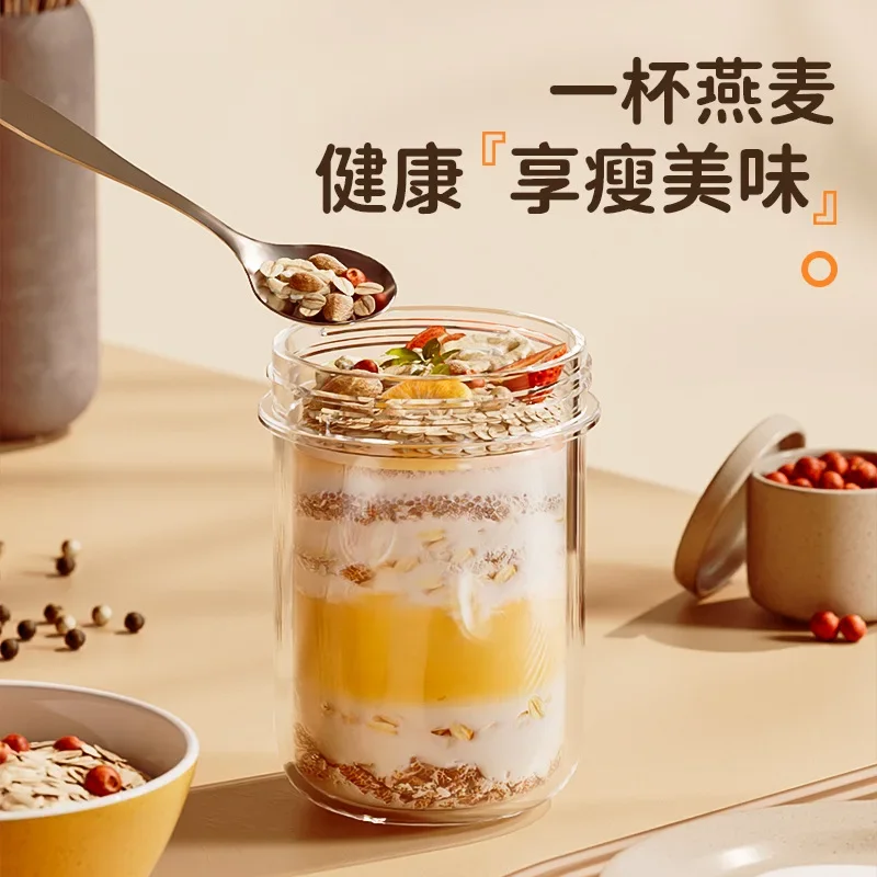 420ML New Breakfast Cups Oatme - Meal Prep Oatmeal Jars recension och pris